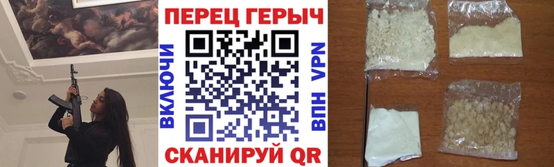 Героин гречка  Суворов 