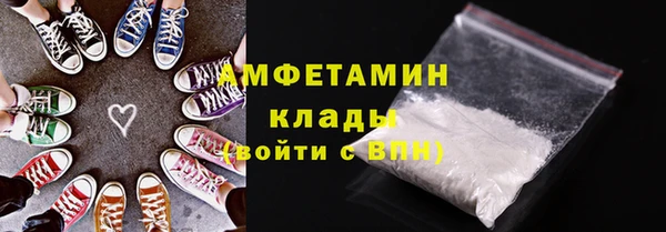 гашишное масло Армянск