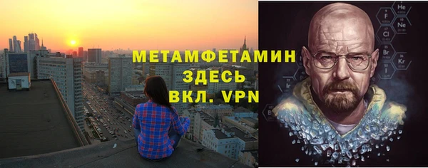 гашишное масло Армянск
