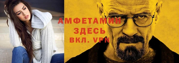 ПСИЛОЦИБИНОВЫЕ ГРИБЫ Липки