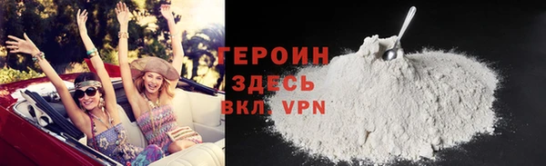 сатива Лиски
