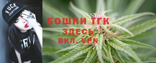 гашишное масло Армянск