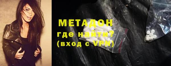 гашишное масло Армянск