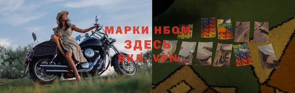 гашишное масло Армянск