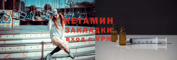 гашишное масло Армянск