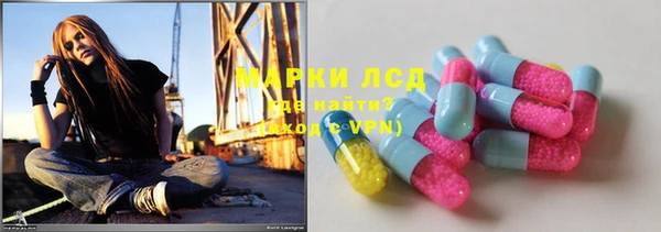 гашишное масло Армянск