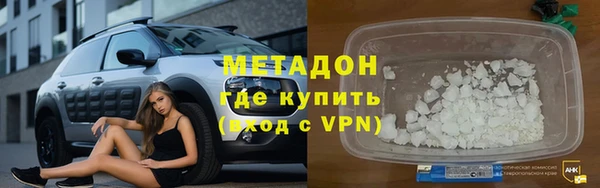стаф Арсеньев