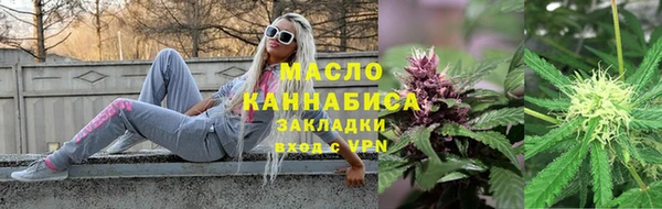 стаф Арсеньев
