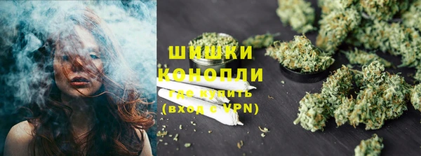 mdpv Аркадак