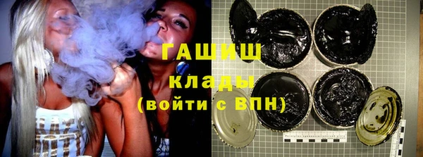 кокаин Лихославль