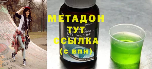 прущий лед Наволоки