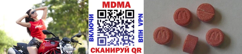 МДМА VHQ MEGA как зайти Суворов закладки