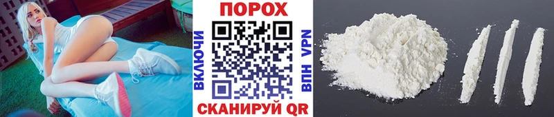 Метамфетамин мет  блэк спрут как войти  Суворов 