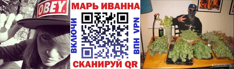 Канабис план  это официальный сайт  Суворов  цены  